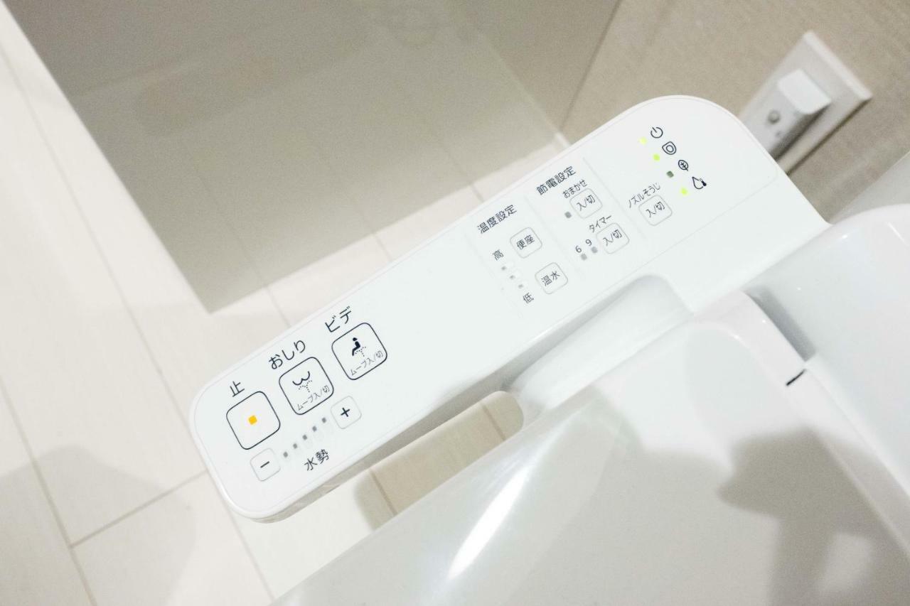Nest Hatagaya Stylish Apt Tokyo Bagian luar foto